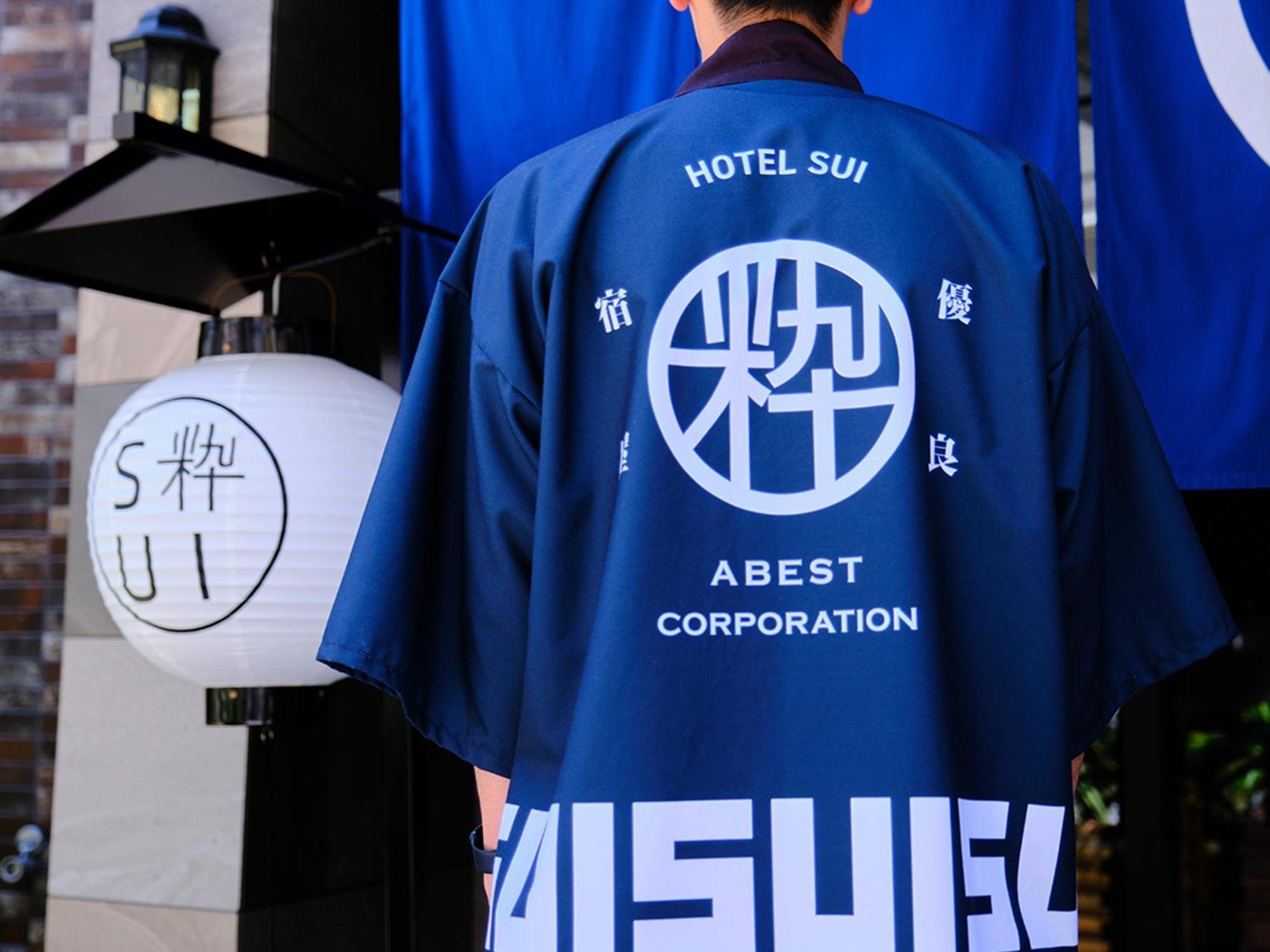 Hotel Sui Kobe Sannomiya By Abest ภายนอก รูปภาพ