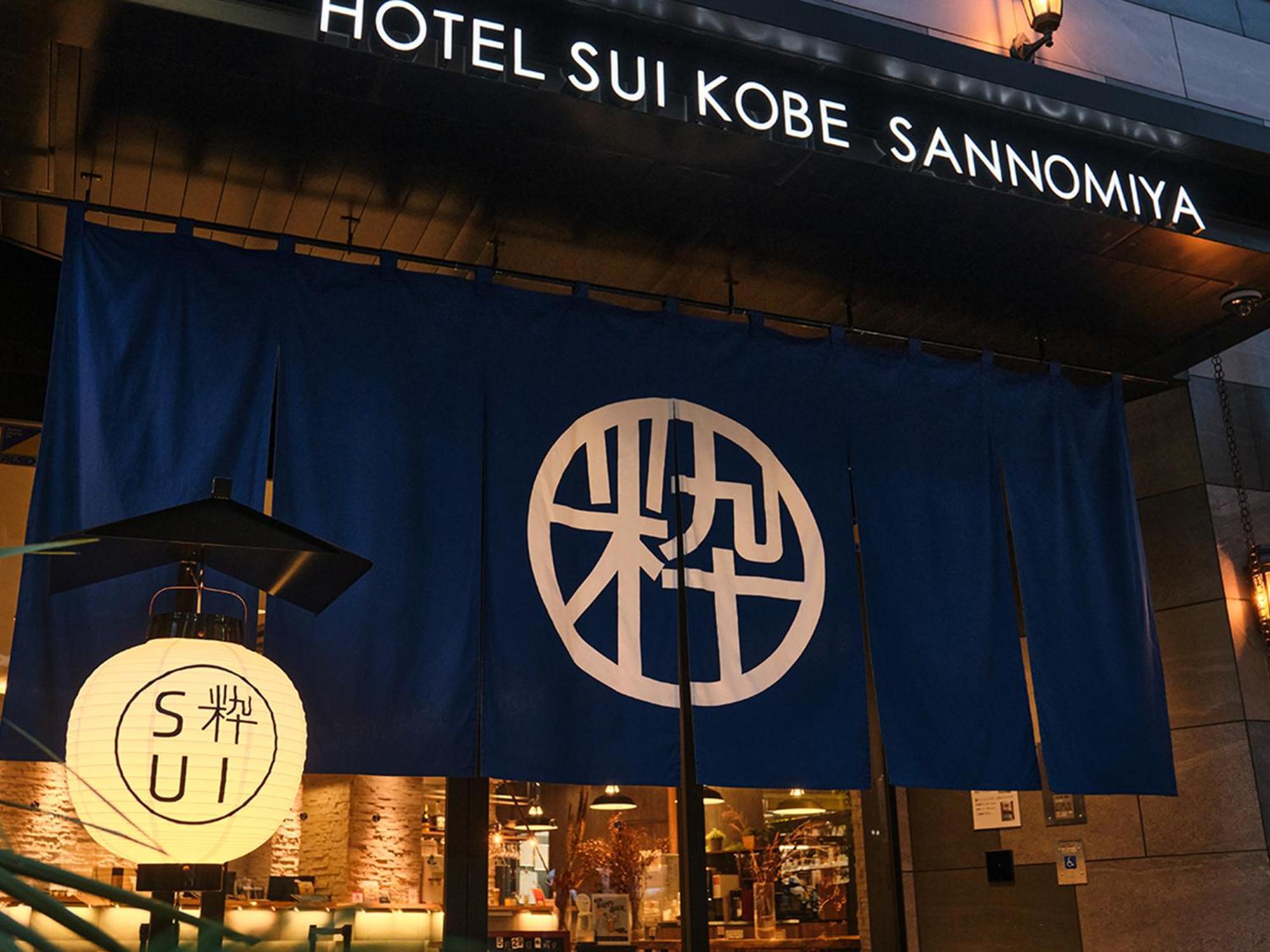 Hotel Sui Kobe Sannomiya By Abest ภายนอก รูปภาพ