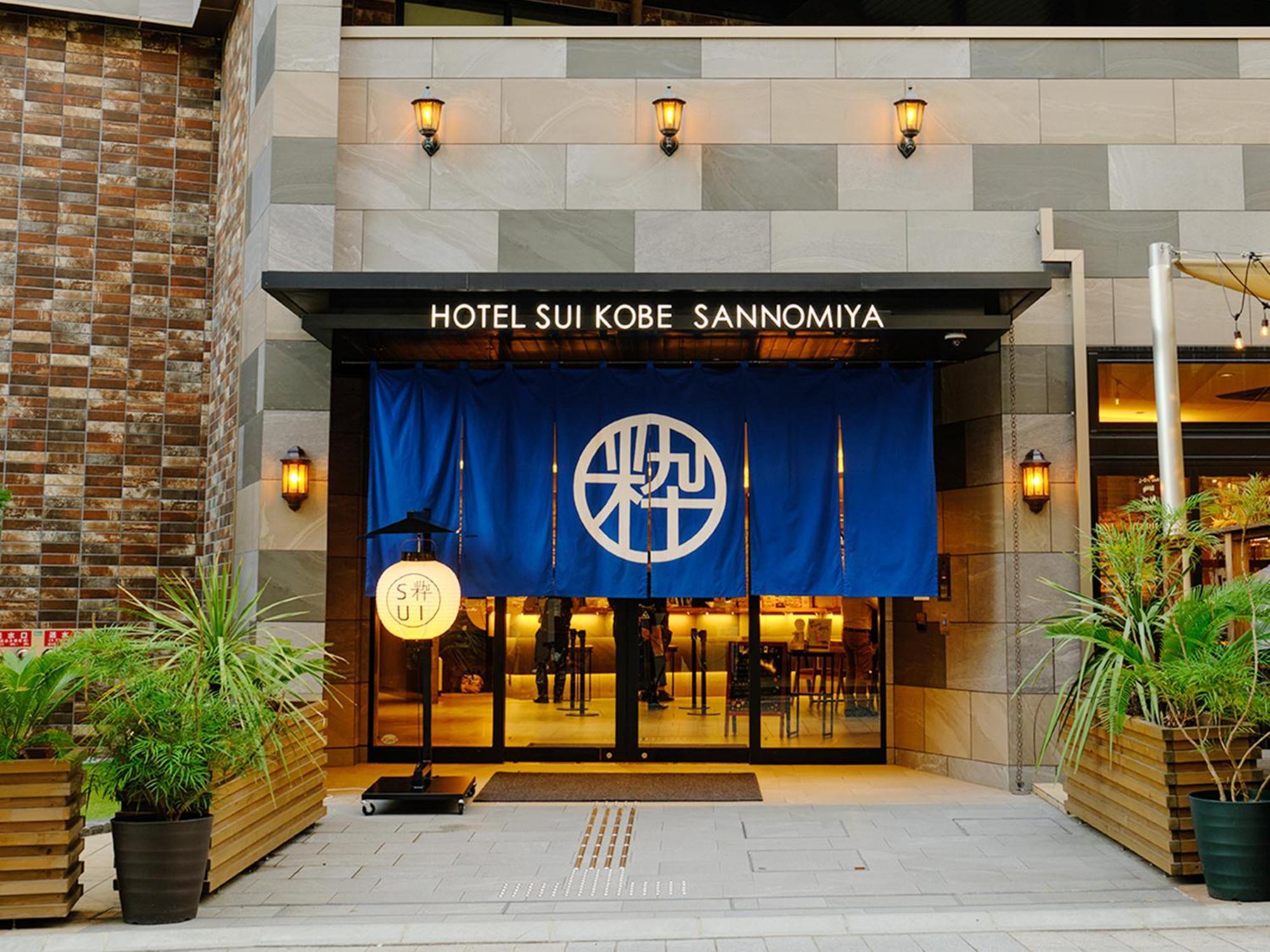 Hotel Sui Kobe Sannomiya By Abest ภายนอก รูปภาพ